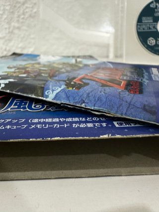 The Legend of Zelda: The Wind Waker GameCube Jap
