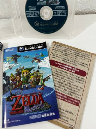 The Legend of Zelda: The Wind Waker GameCube Jap