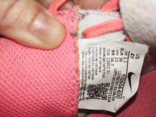 Zapatillas Multitacos Nike juvenil con nombre