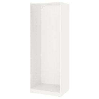 Estructura armario IKEA PAX blanco 75x58x201 NUEVO