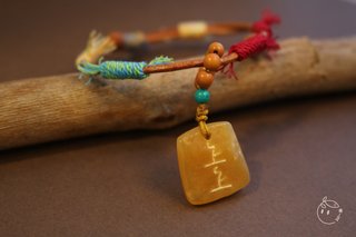 Pulsera cuero artesanal ámbar y turquesa