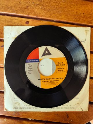 Yellow Magic Orchestra Pure Jam  YMO Vinilo single