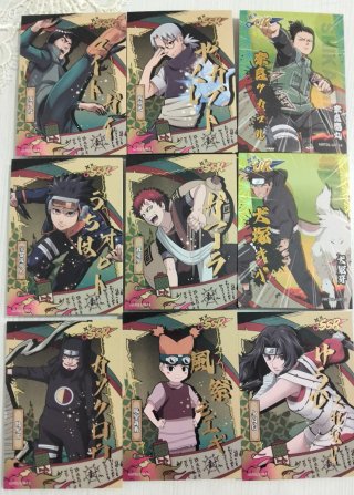 Cartas Naruto X Boruto