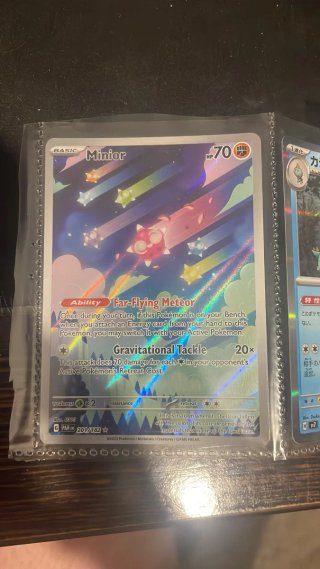 Carta Pokémon Minior 201/182
