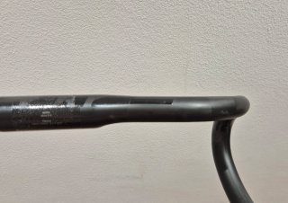 Manillar ZIPP SL 70 Ergo Carbon