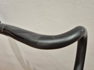 Manillar ZIPP SL 70 Ergo Carbon