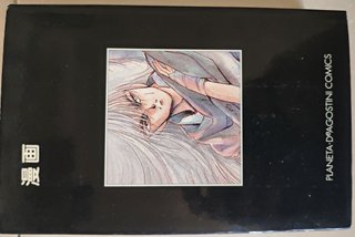 Oferta!  Lote de 3 Tomos Manga Bastard.1-2-3