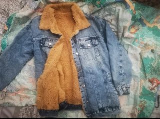 Chaqueta vaquera interior borrego