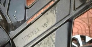 Tapacubos Peugeot 16 (Set de 4)