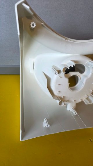 Carcasa Thermomix TM31