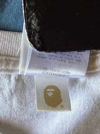 Maglietta BAPE bianca