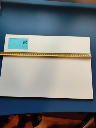 Plancha HPL 5 mm blanco liso