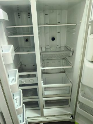 Frigorífico Samsung Americano