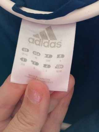 Sudadera Adidas Azul