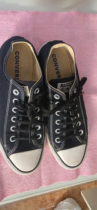 Zapatillas