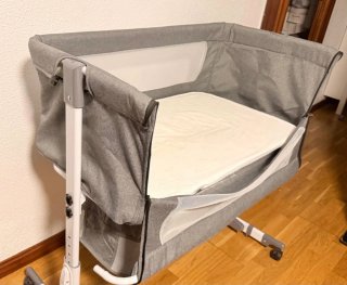 Cuna colecho gris con ruedas
