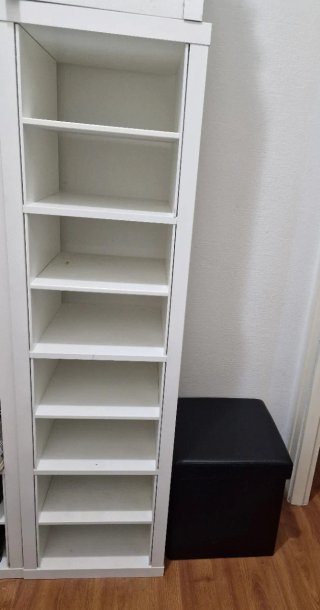 Estantería Kallax 4x1