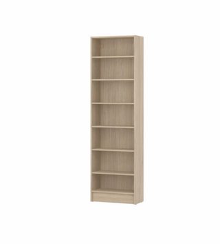 Librería de madera color beige