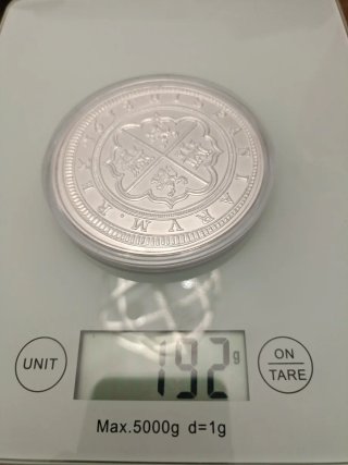 Moneda Felipe V Edición Especial Real Casa
