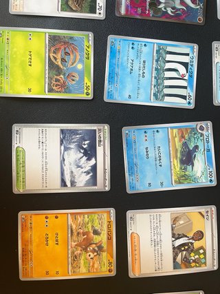 Cartas Pokémon Japonesas