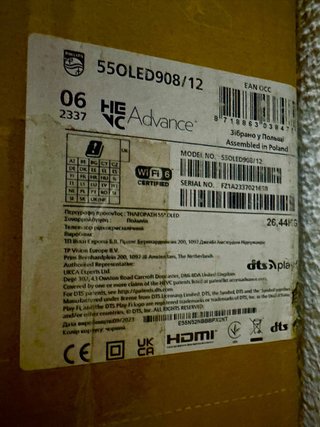 TVOLED Philips 55 4K HDR