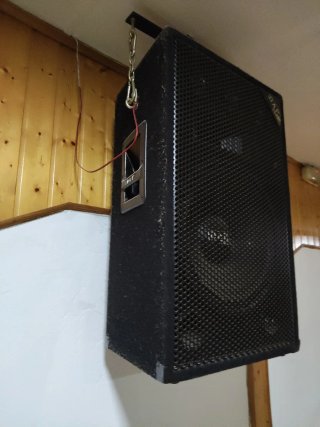 4 Altavoces 300W + Amplificador