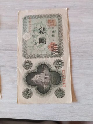 Lote Billetes Japoneses 5 y 10 Yenes