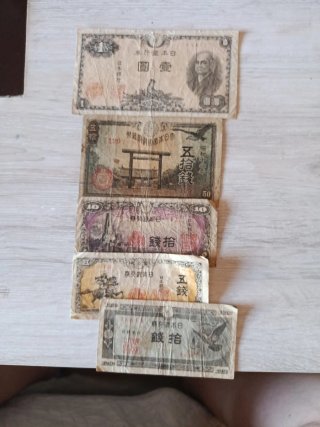 Lote Billetes Japoneses Antiguos
