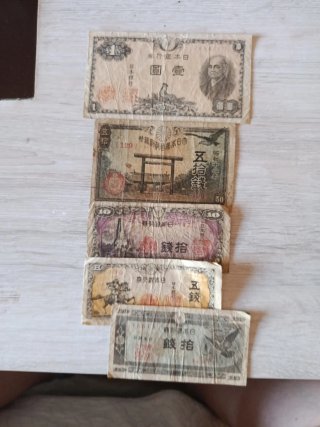 Lote Billetes Japoneses Antiguos
