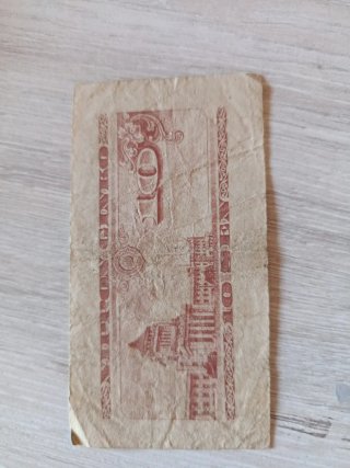 Lote Billetes Japoneses Antiguos