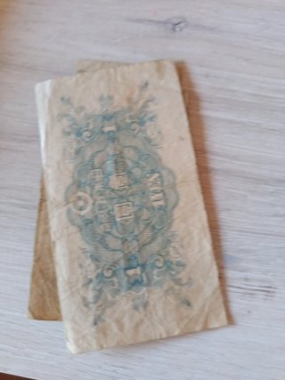 Lote Billetes Japoneses Antiguos