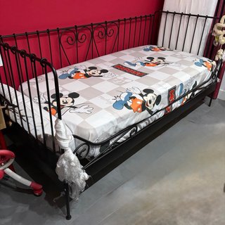 Estructura Cama Diván Jorja Negra Ikea