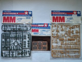 Maquetas Tamiya (3 kits)