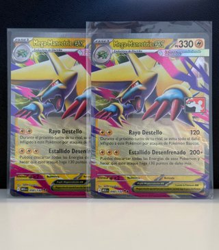 Pack 2 Cartas Mega Manectric EX Pokémon MEG 050