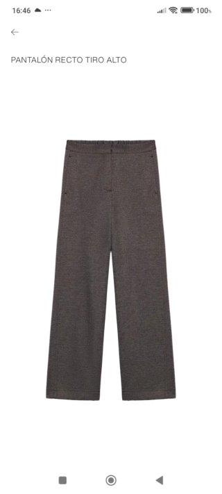 Pantalón recto tiro alto marrón