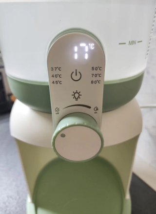 Calentador de agua Momcozy FD03