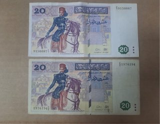 Lote 2 billetes de Tunez