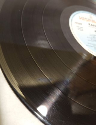 Vinilo Kano - Another Life