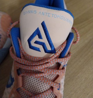 NIKE GIANNIS IMMORTALITY ARCTIC