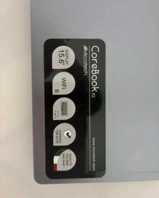 Microtech Corebook r5 Grigio