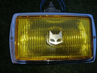 Faros sev Marchal 850 GT Amarillos