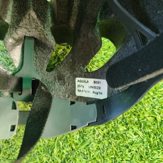 Cascos de Bicicleta Infantiles