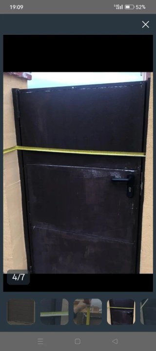 Puerta corredera y peatonal
