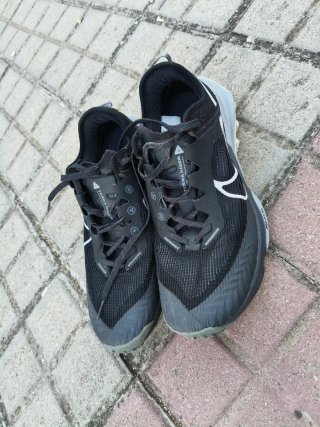 Nike Terra Kiger 8 Zapatillas Trail Running