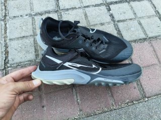 Nike Terra Kiger 8 Zapatillas Trail Running