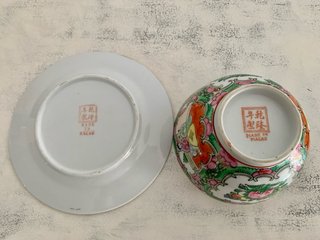 Cuenco y plato porcelana china decorado