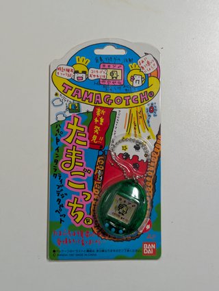 Tamagotchi P2 (1997) Bandai Original Verde