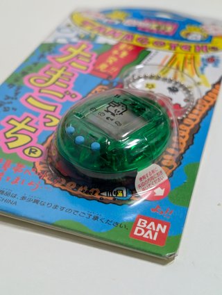 Tamagotchi P2 (1997) Bandai Original Verde