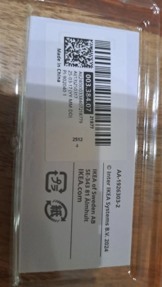 10 unidades Tirador Dorado IKEA Bagganäs