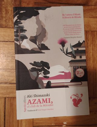 Azami (ed. en catalán)
